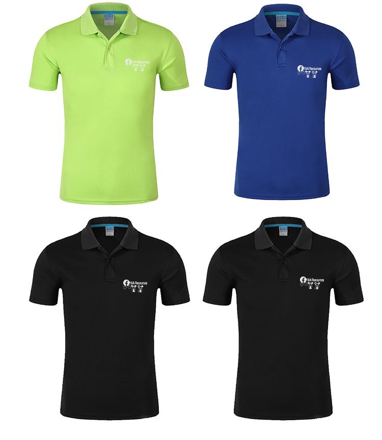 Quick Dry Short Sleeve Polo Shirt