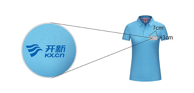 Combed Cotton Womens Polo Shirt
