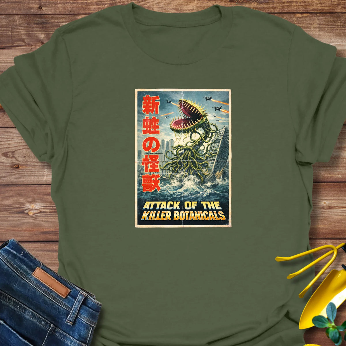 Killer Botanicals T-Shirt product image 4