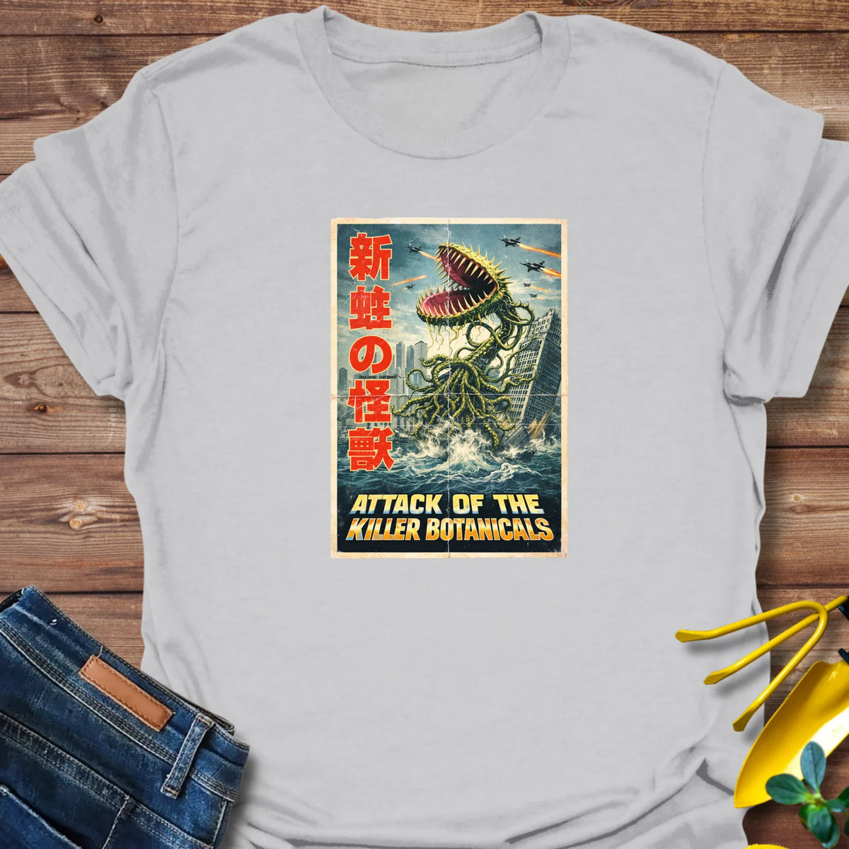 Killer Botanicals T-Shirt product image 5