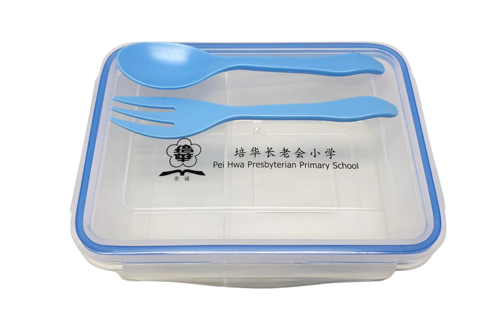 Customised Lunch Box (Preorder)